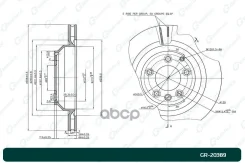 ���� ��������� ������������� G-brake GR-20389 G-Brake ���. GR-20389 GR20389 ����