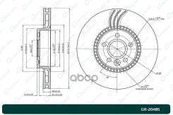 ���� ��������� G-brake GR-20485 G-Brake ���. GR-20485 GR20485 ����
