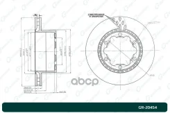 ���� ��������� ������������� G-brake GR-20454 G-Brake ���. GR-20454 GR20454 ����