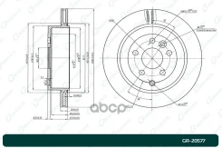 ���� ��������� G-brake GR-20577 LR001019 G-Brake ���. GR-20577 GR20577 ����