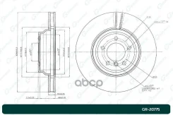 ���� ��������� G-brake GR-20775 G-Brake ���. GR-20775 GR20775 ����