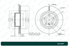 ���� ��������� ������������� G-brake GR-21371 G-Brake ���. GR-21371 GR21371 ����
