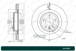 ���� ��������� G-brake GR-21557 G-Brake ���. GR-21557 GR21557 ����