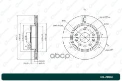���� ��������� ������������� G-brake GR-21664 5531161M00,5531161M10 G-Brake ���. GR-21664 GR21664 ����