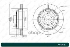 ���� ��������� G-brake GR-21671 G-Brake ���. GR-21671 GR21671 ����