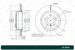 ���� ��������� ������������� G-brake GR-21676 34216775287 G-Brake ���. GR-21676 GR21676 ����