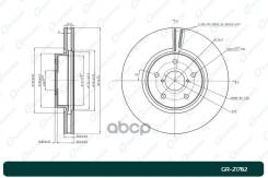 ���� ��������� G-brake GR-21782 G-Brake ���. GR-21782 GR21782 ����