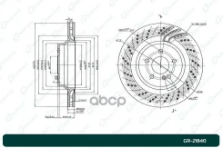 ���� ��������� ��������������� ������������� G-brake GR-21840 G-Brake ���. GR-21840 GR21840 ����
