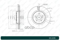���� ��������� G-brake GR-22256 G-Brake ���. GR-22256 GR22256 ����