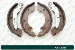 ������� ���������� G-brake GS-01289 D40603HA3A, �AY360NS115, �D40603HA0B, �D40601HL0B, �D40603HA0C, �D40603VA0B G-Brake ���. GS-01289 GS01289 ����
