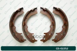 ������� ���������� G-brake GS-02252 0449528061, �0449730040, �449528061000, �0449730051, �0449528040, �0449528060, �0449728041, �0449530072, �04497280...
