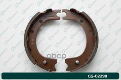 ������� ���������� G-brake GS-02298 G-Brake ���. GS-02298 GS02298 ����