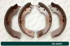 ������� ���������� G-brake GS-02317 G-Brake ���. GS-02317 GS02317 ����