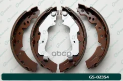 ������� ���������� G-brake GS-02354 G-Brake ���. GS-02354 GS02354 ����