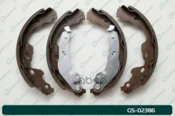 ������� ���������� G-brake GS-02386 5320062J02, �4241N2, �4708598, �93193429, �5320062J01, �1014003351, �044950D010, �044950D020, �044950H010 G-Brake...