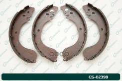 ������� ���������� G-brake GS-02398 04495BZ100, �04495BZ131, �04495BZ130 G-Brake ���. GS-02398 GS02398 ����