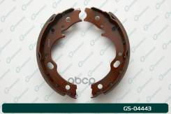 ������� ���������� G-brake GS-04443 G-Brake ���. GS-04443 GS04443 ����
