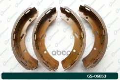 ������� ���������� G-brake GS-06653 G-Brake ���. GS-06653 GS06653 ����