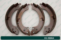 ������� ���������� G-brake GS-06664 G-Brake ���. GS-06664 GS06664 ����