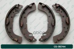 ������� ���������� G-brake GS-06744 4600A350 G-Brake ���. GS-06744 GS06744 ����