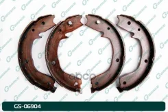 ������� ���������� G-brake GS-06904 MR535718, �MN186248, �MN102645, �MN150861 G-Brake ���. GS-06904 GS06904 ����