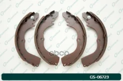 ������� ���������� G-brake GS-06723 MR289625, �MR449684, �MR449682, �MN102642, �MR249577, �440606A00H, �440606A00F, �MR476000, �MR249576, �440606A00E...
