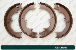 ������� ���������� G-brake GS-08905 G-Brake ���. GS-08905 GS08905 ����