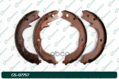 ������� ���������� G-brake GS-07757 G-Brake ���. GS-07757 GS07757 ����