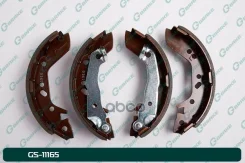������� ���������� G-brake GS-11165 G-Brake ���. GS-11165 GS11165 ����