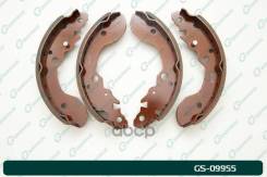 ������� ���������� G-brake GS-09955 5320060A51,5320060880 G-Brake ���. GS-09955 GS09955 ����