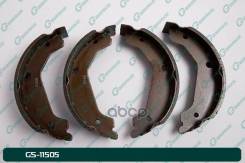 ������� ���������� G-brake GS-11505 G-Brake ���. GS-11505 GS11505 ����