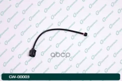 ������ ������ ��������� ������� (������ ������ �������) G-Brake ���. GW00003 GW00003 ����