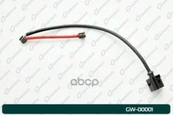 ������ ������ G-brake GW-00001 G-Brake GW00001 G-Brake ���. GW-00001 GW00001 ����