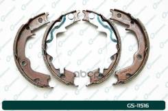 ������� ���������� G-brake GS-11516 583051MA00,583501GA00 G-Brake ���. GS-11516 GS11516 ����