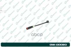 ������ ������ G-brake GW-00020 G-Brake GW00020 G-Brake ���. GW-00020 GW00020 ����
