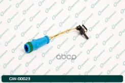 ������ ������ G-brake GW-00023 G-Brake ���. GW-00023 GW00023 ����