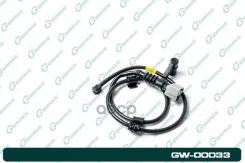 ������ ������ G-brake GW-00033 G-Brake GW00033 G-Brake ���. GW-00033 GW00033 ����
