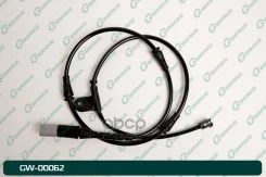 ������ ������ G-brake GW-00062 34356792567 G-Brake ���. GW-00062 GW00062 ����