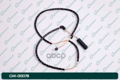 ������ ������ G-brake GW-00078 G-Brake GW00078 G-Brake ���. GW-00078 GW00078 ����