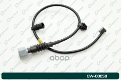 ������ ������ G-brake GW-00059 G-Brake ���. GW-00059 GW00059 ����