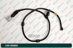 ������ ������ ��������� ������� G-Brake ���. GW00060 GW00060, G-Brake GW00060 ����