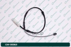 ������ ������ G-brake GW-00063 G-Brake ���. GW-00063 GW00063 ����