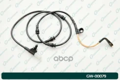 ������ ������ G-brake GW-00079 G-Brake ���. GW-00079 GW00079 ����
