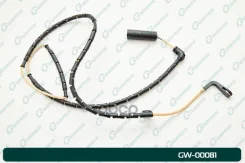 ������ ������ G-brake GW-00081 G-Brake ���. GW-00081 GW00081 ����
