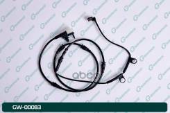 ������ ������ G-brake GW-00083 G-Brake ���. GW-00083 GW00083 ����