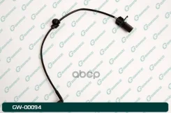 ������ ������ G-brake GW-00094 G-Brake ���. GW-00094 GW00094 ����
