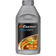 �������� ��������� G-Energy Expert DOT 4, 0.455� G-Energy ���. 2451500002 ����