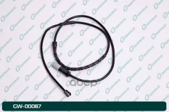 ������ ������ G-brake GW-00087 G-Brake ���. GW-00087 GW00087 ����