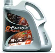 G-Energy Far East