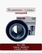 ��������� ������� GH037020C GMB ���. GH037020C GH037020C ����